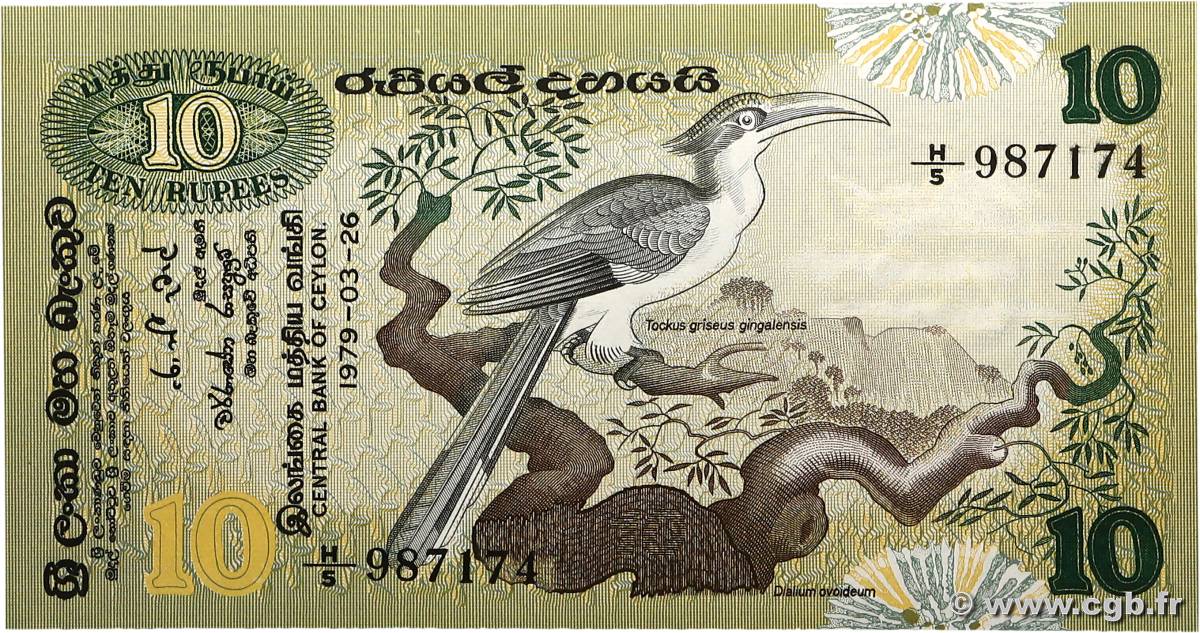 10 Rupees CEYLON  1979 P.085a FDC
