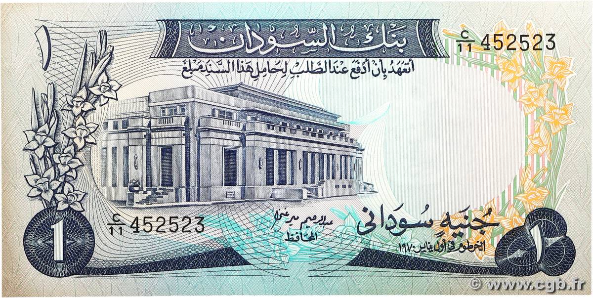 1 Pound SOUDAN  1970 P.13a SPL