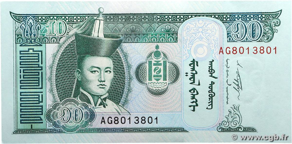 10 Tugrik MONGOLIA  2011 P.62f UNC