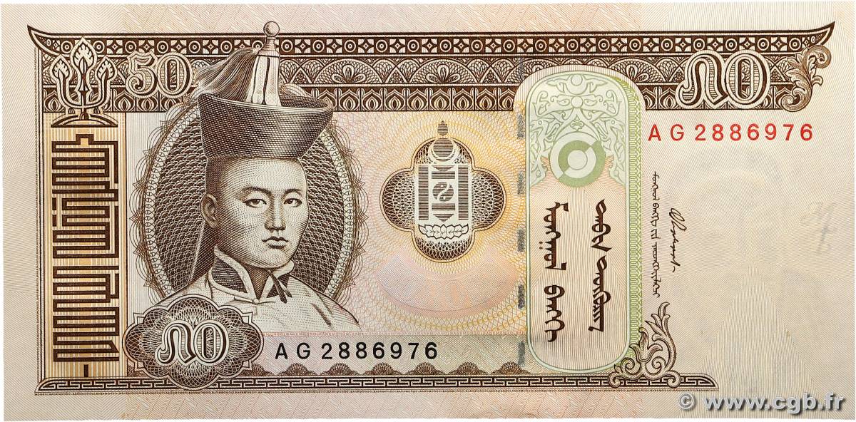50 Tugrik MONGOLIE  2000 P.64a UNC