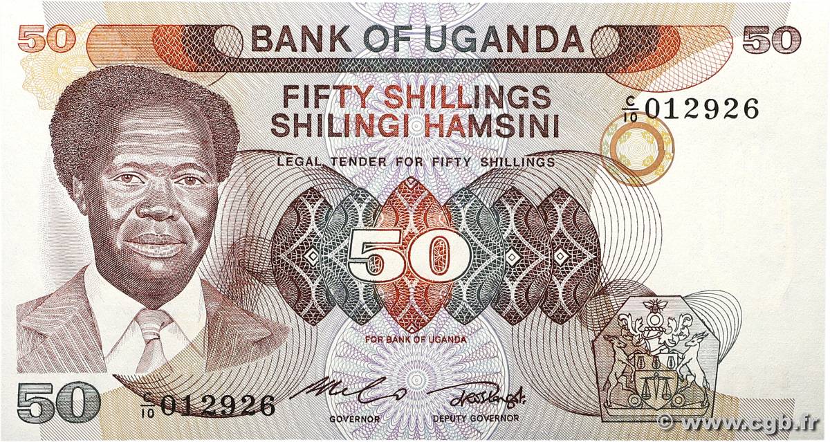 50 Shillings UGANDA  1985 P.20 UNC