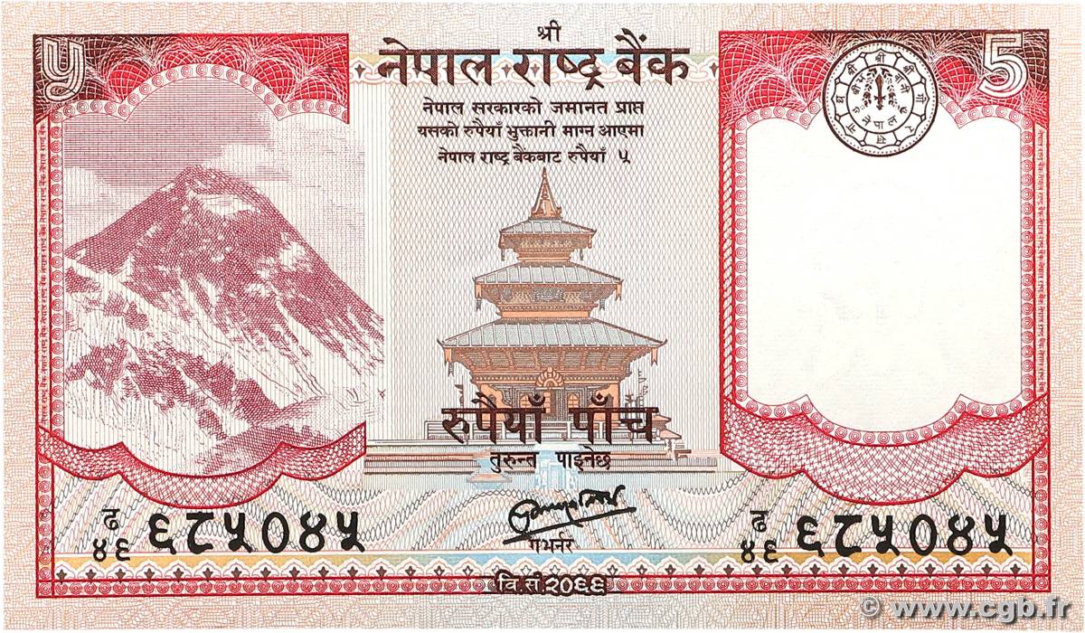 5 Rupees NEPAL  2012 P.69 UNC
