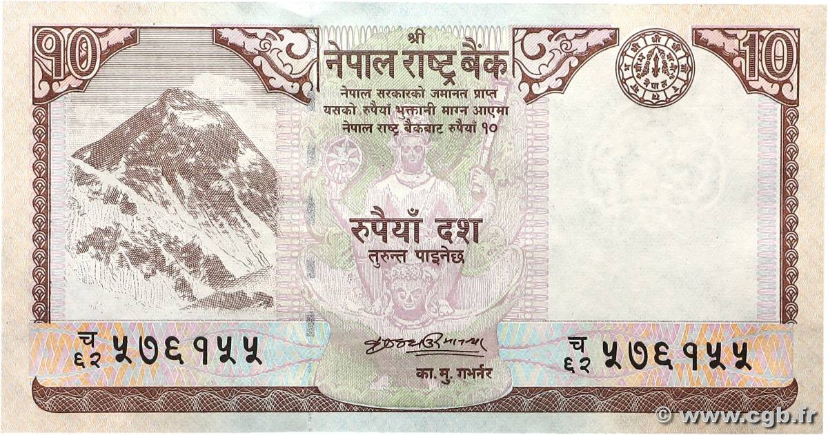 10 Rupees NÉPAL  2008 P.61a NEUF