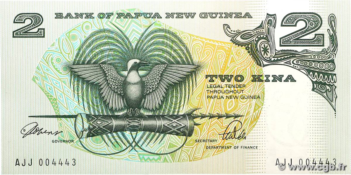 2 Kina PAPUA NEW GUINEA  1981 P.05c UNC