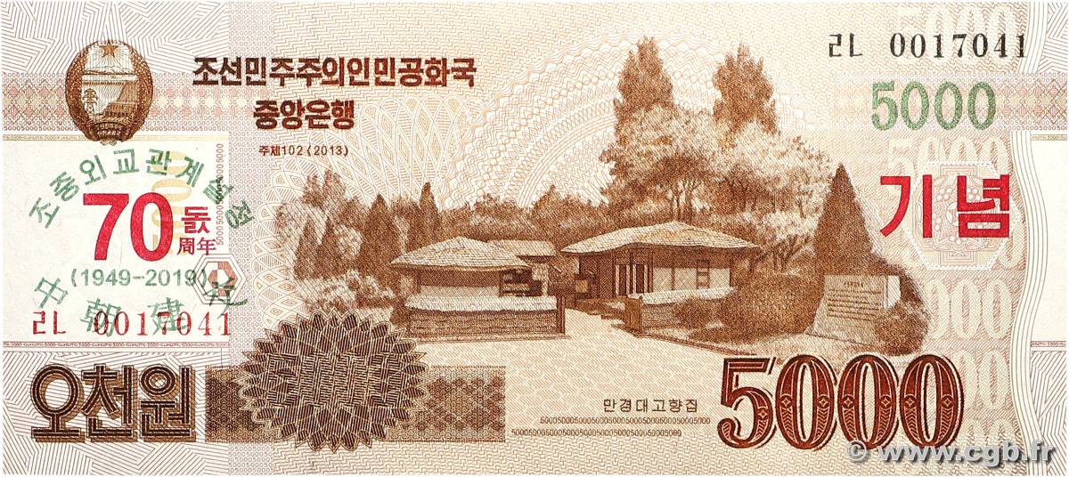 5000 Won Commémoratif NORTH KOREA  2019 P.CS23 UNC