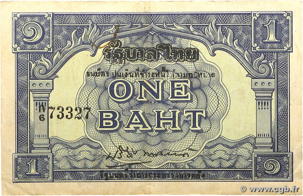 1 Baht TAILANDIA  1946 P.062Ab MBC+