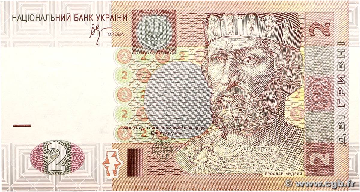 2 Hryven UKRAINE  2005 P.117b NEUF