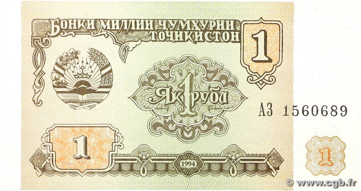 1 Ruble TADJIKISTAN  1994 P.01a NEUF