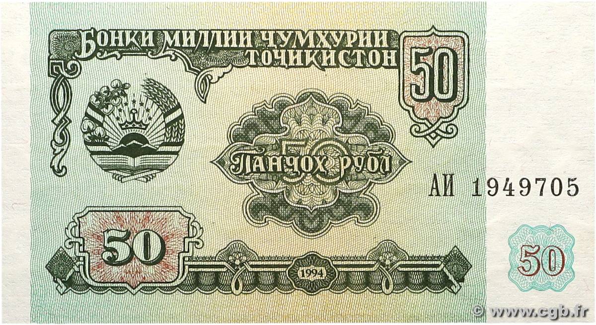 50 Rubles TAJIKISTAN  1994 P.05a ST