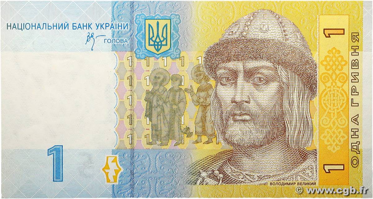 1 Hryvnia UKRAINE  2006 P.116Aa NEUF