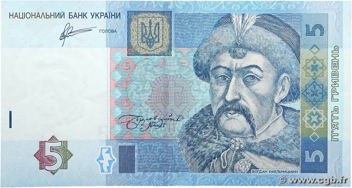 5 Hryven UKRAINE  2011 P.118c UNC