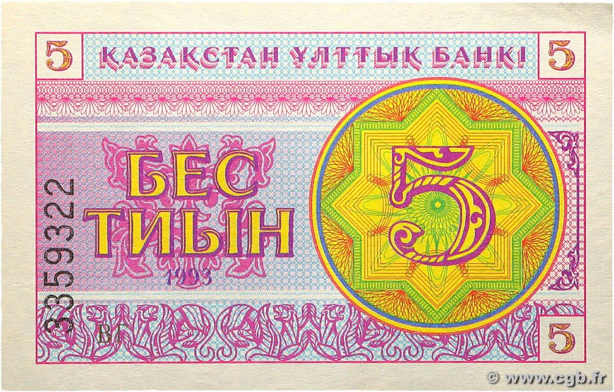 5 Tyin KAZAKHSTAN  1993 P.03a UNC
