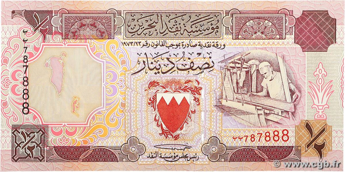 1/2 Dinar BAHRAIN  1986 P.12 FDC