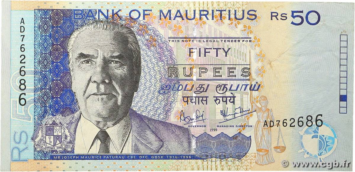 50 Rupees ISOLE MAURIZIE  1999 P.50a q.SPL