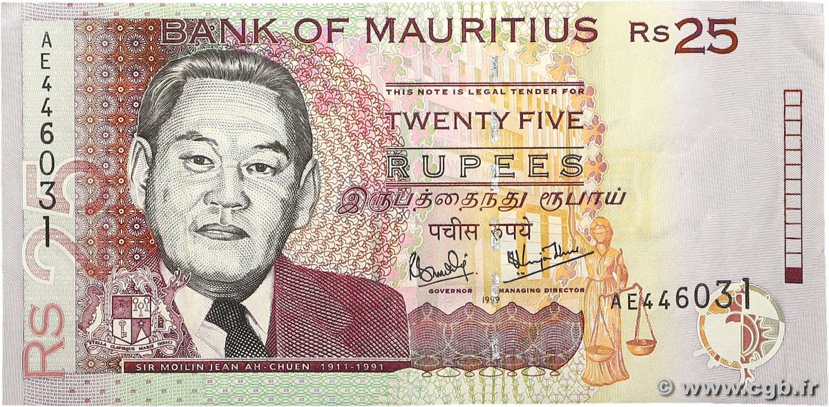 25 Rupees ISOLE MAURIZIE  1999 P.49a q.SPL