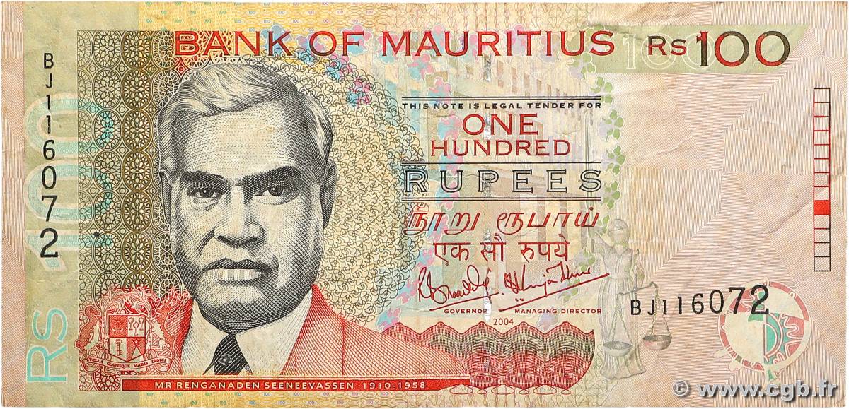 100 Rupees MAURITIUS  2004 P.56a BC