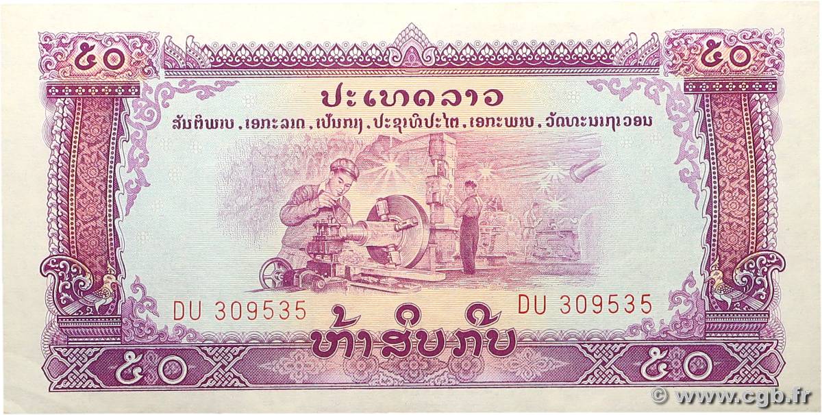 50 Kip LAOS  1975 P.22a q.FDC
