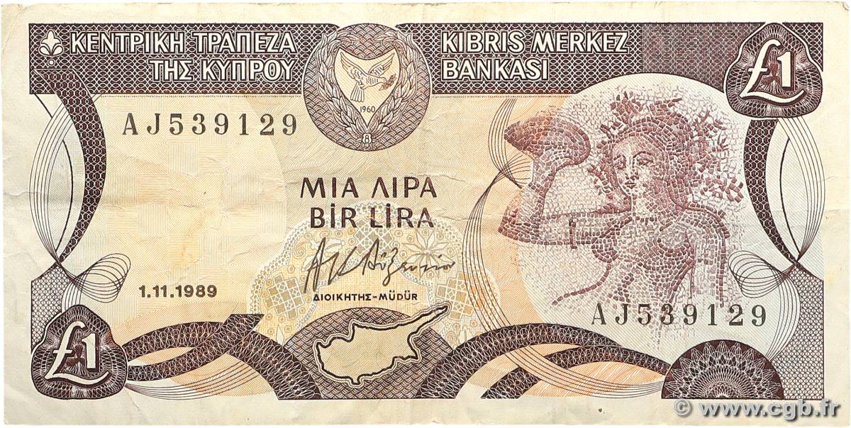 1 Pound CIPRO  1989 P.53a MB