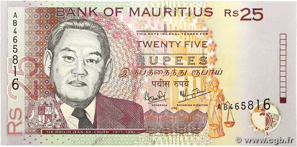 25 Rupees ÎLE MAURICE  1999 P.49a pr.NEUF
