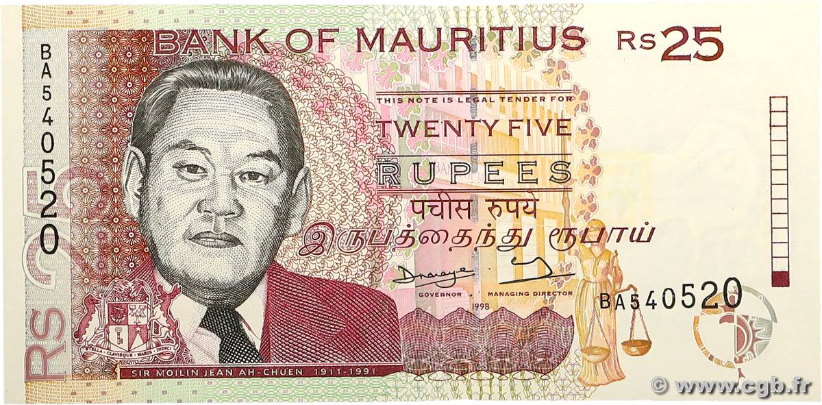 25 Rupees MAURITIUS  1998 P.42 fST+