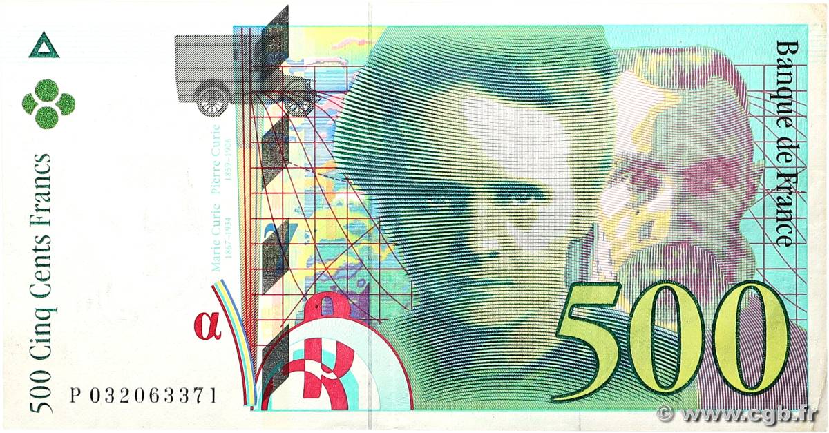 500 Francs PIERRE ET MARIE CURIE FRANCE  1995 F.76.02 VF+