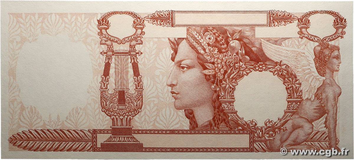 100 ? CÉRÈS A LA SPHINGE Non émis FRANCE  1954 NE.1954.01a NEUF