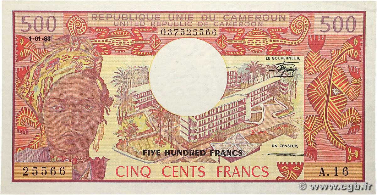 500 Francs type 1974 KAMERUN  1983 A.153f fST+