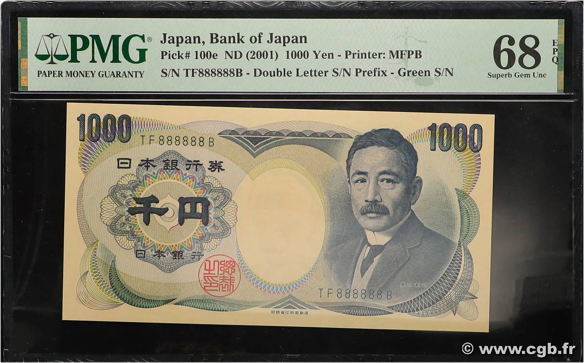 1000 Yen Numéro spécial JAPAN  1993 P.100e UNC