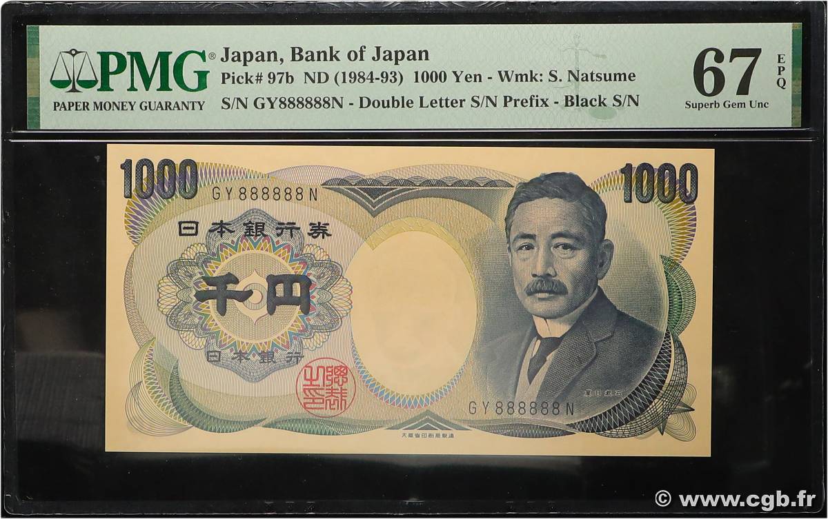 1000 Yen Numéro spécial JAPAN  1984 P.097b UNC