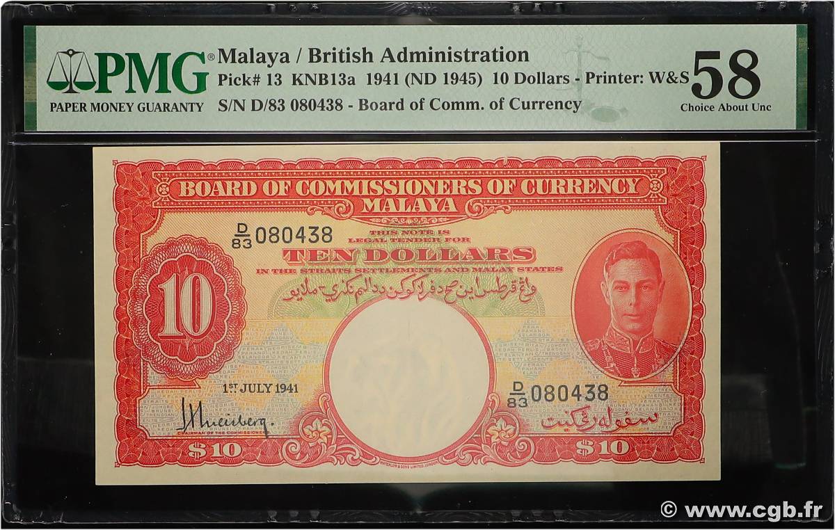 10 Dollars MALAYA  1941 P.13 SPL