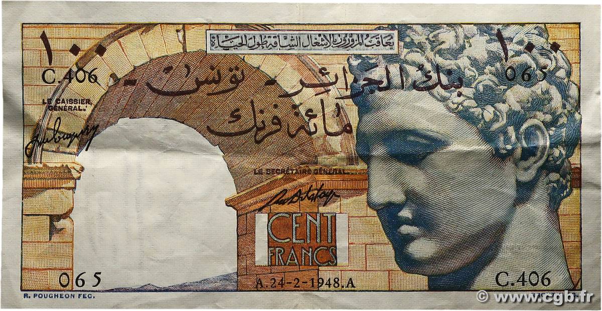 100 Francs TUNISIA  1948 P.24 BB