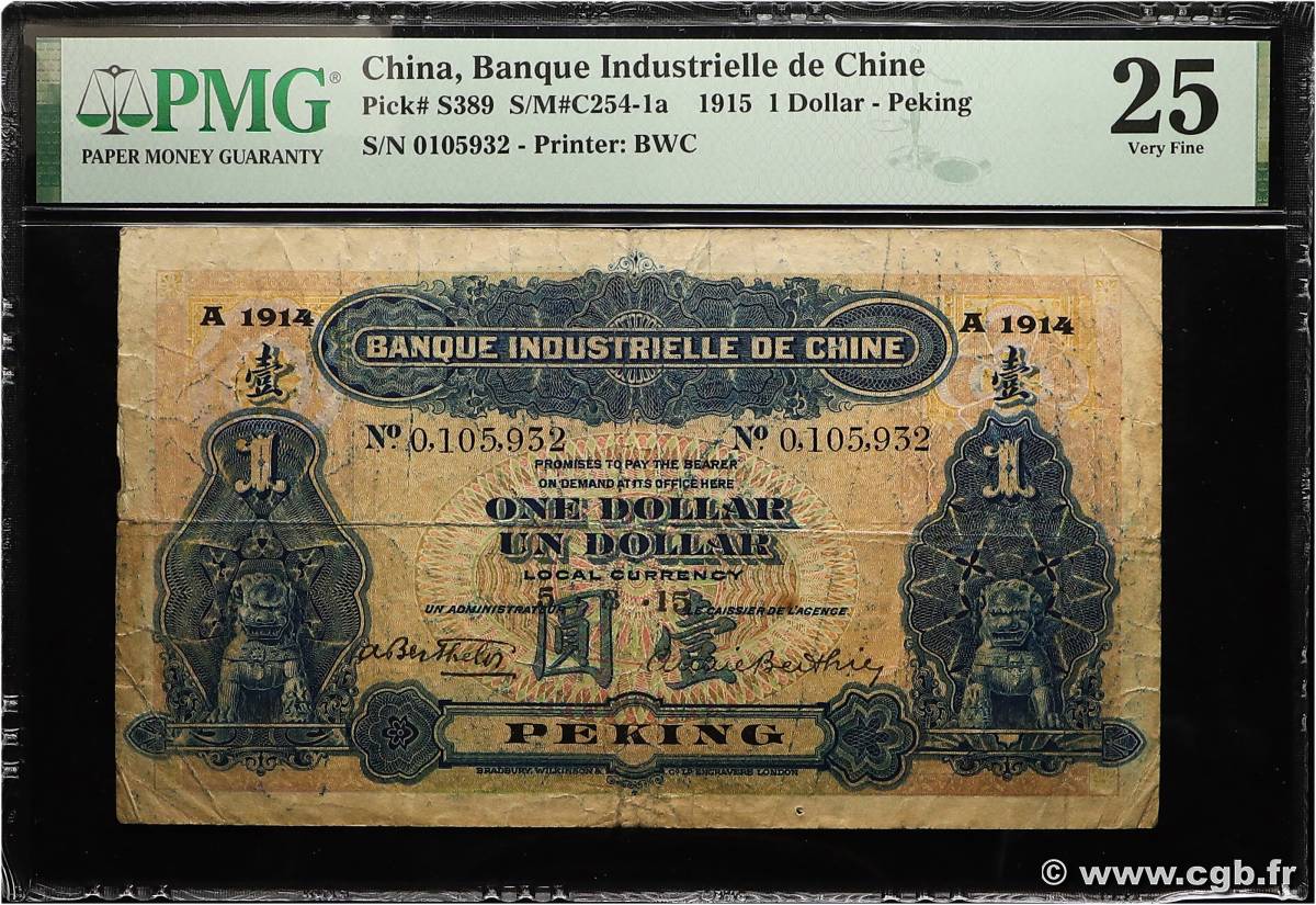 1 Dollar CHINE Pekin 1915 PS.0389 TTB