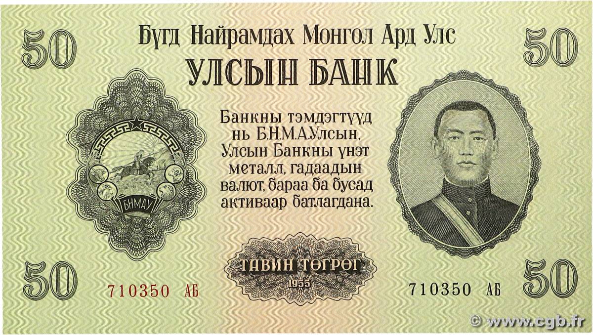 50 Tugrik MONGOLIE  1955 P.33 pr.NEUF