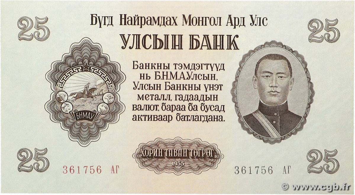 25 Tugrik MONGOLIE  1955 P.32 UNC