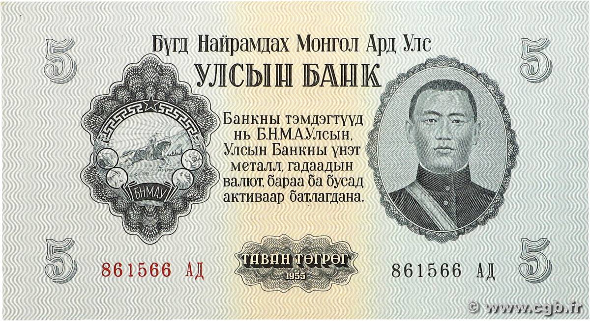 5 Tugrik MONGOLIE  1955 P.30 pr.NEUF
