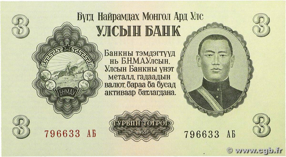 3 Tugrik MONGOLIE  1955 P.29 NEUF