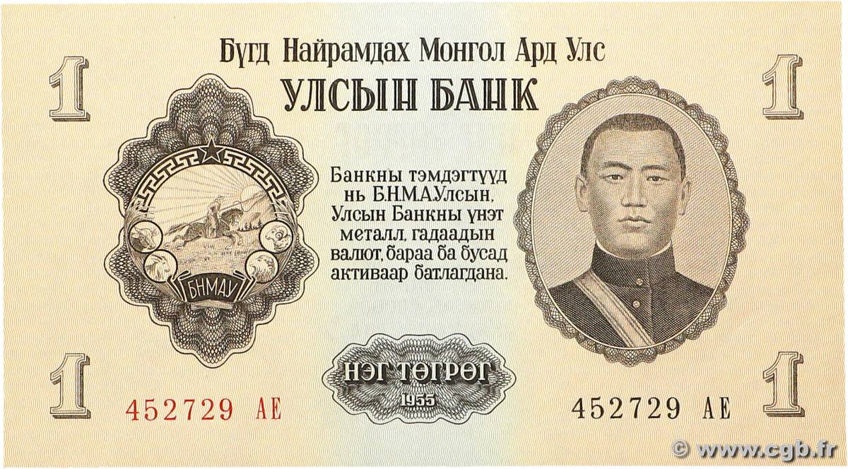 1 Tugrik MONGOLIE  1955 P.28 NEUF