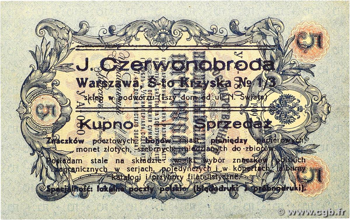 5 Roubles Publicitaire POLOGNE Varsovie 1930 P.- TTB+