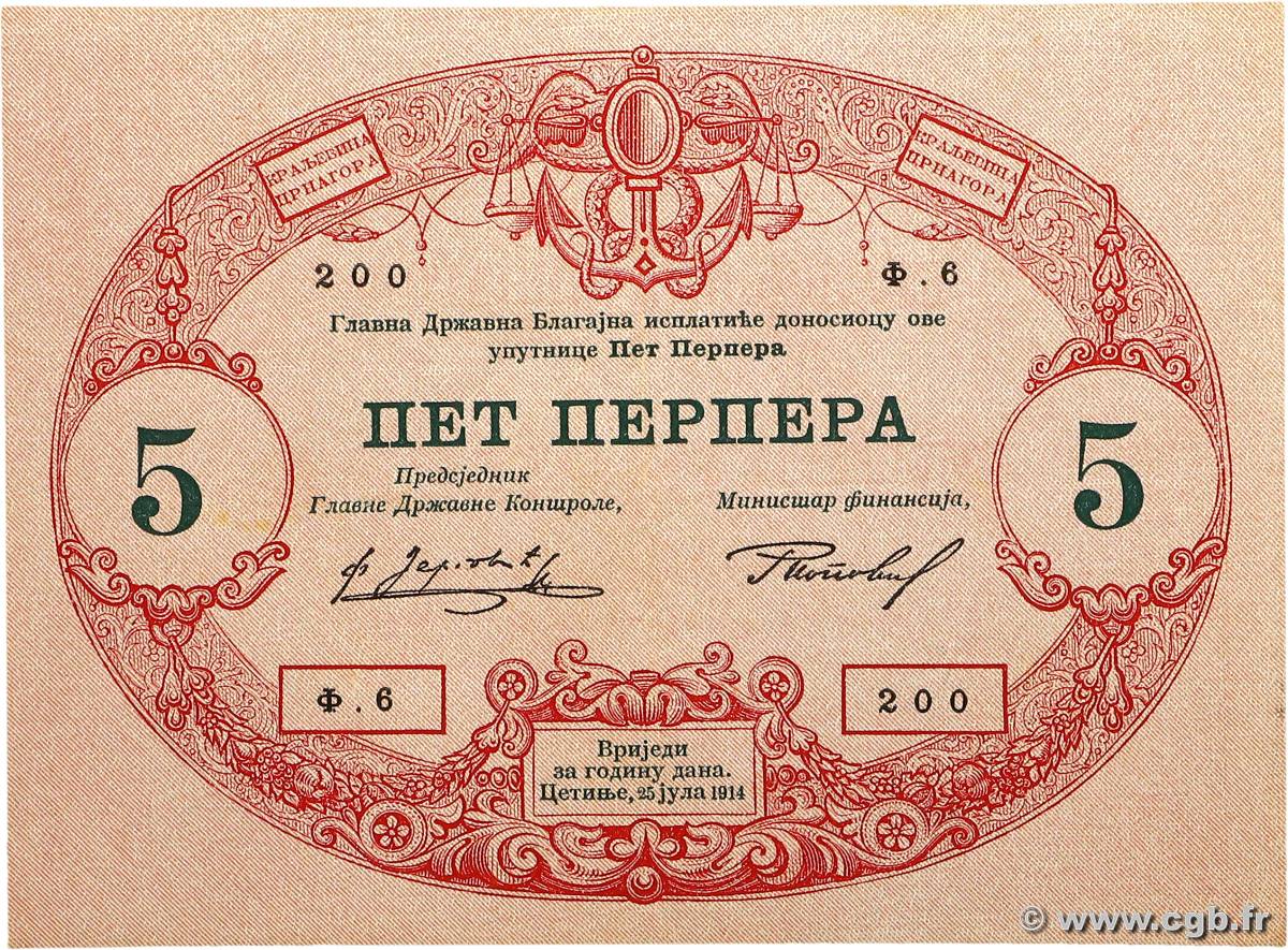 5 Perpera MONTENEGRO  1914 P.17 SUP