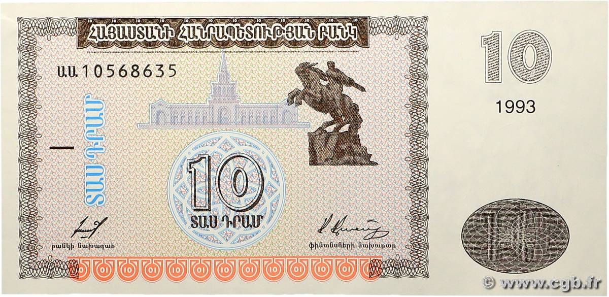 10 Dram ARMENIA  1993 P.33 UNC-