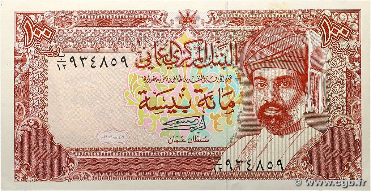 100 Baisa OMAN  1989 P.22b pr.NEUF