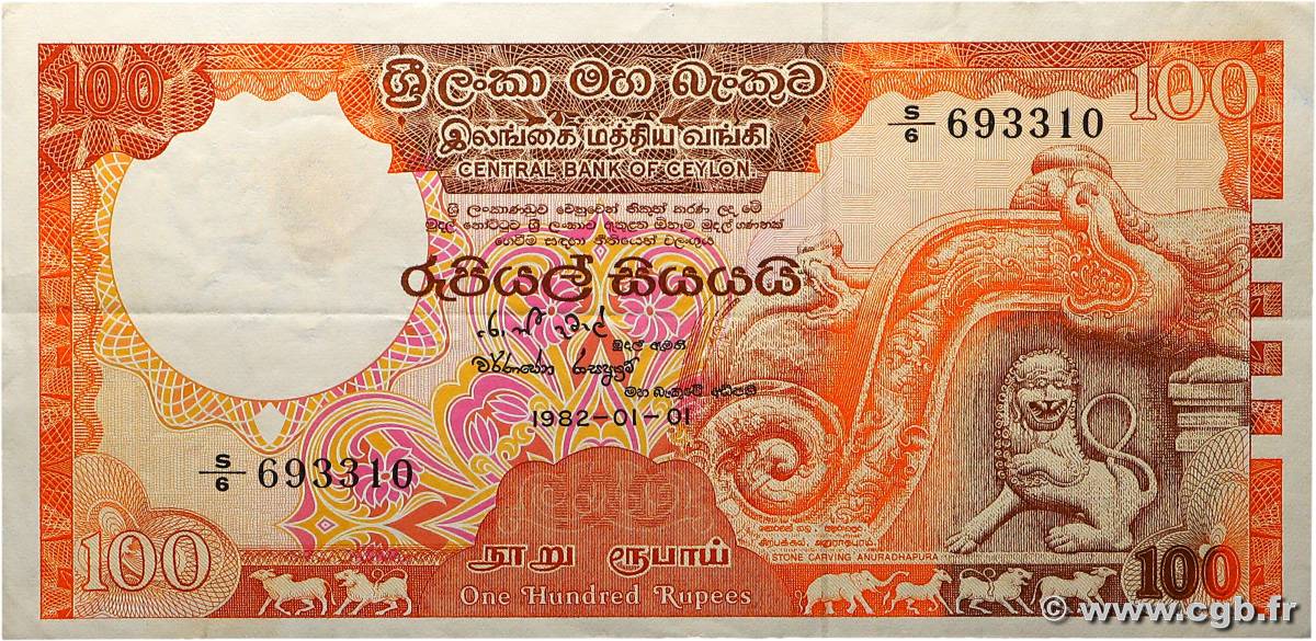 100 Rupees CEYLAN  1982 P.095a TTB