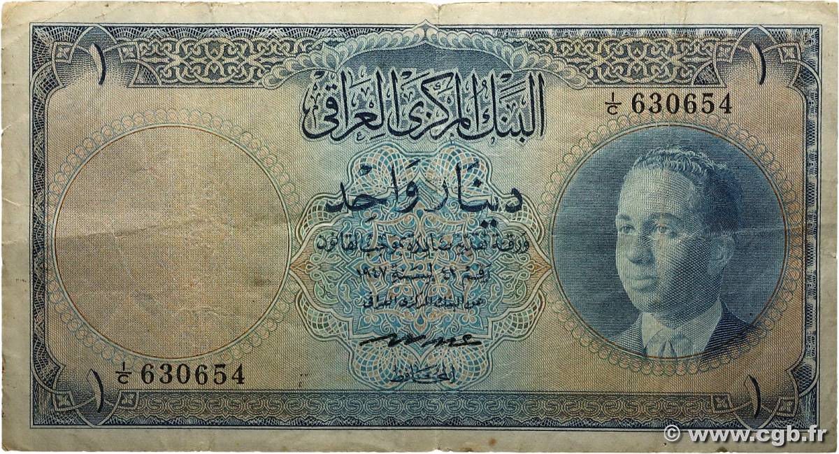 1 Dinar IRAK  1947 P.048 TB+