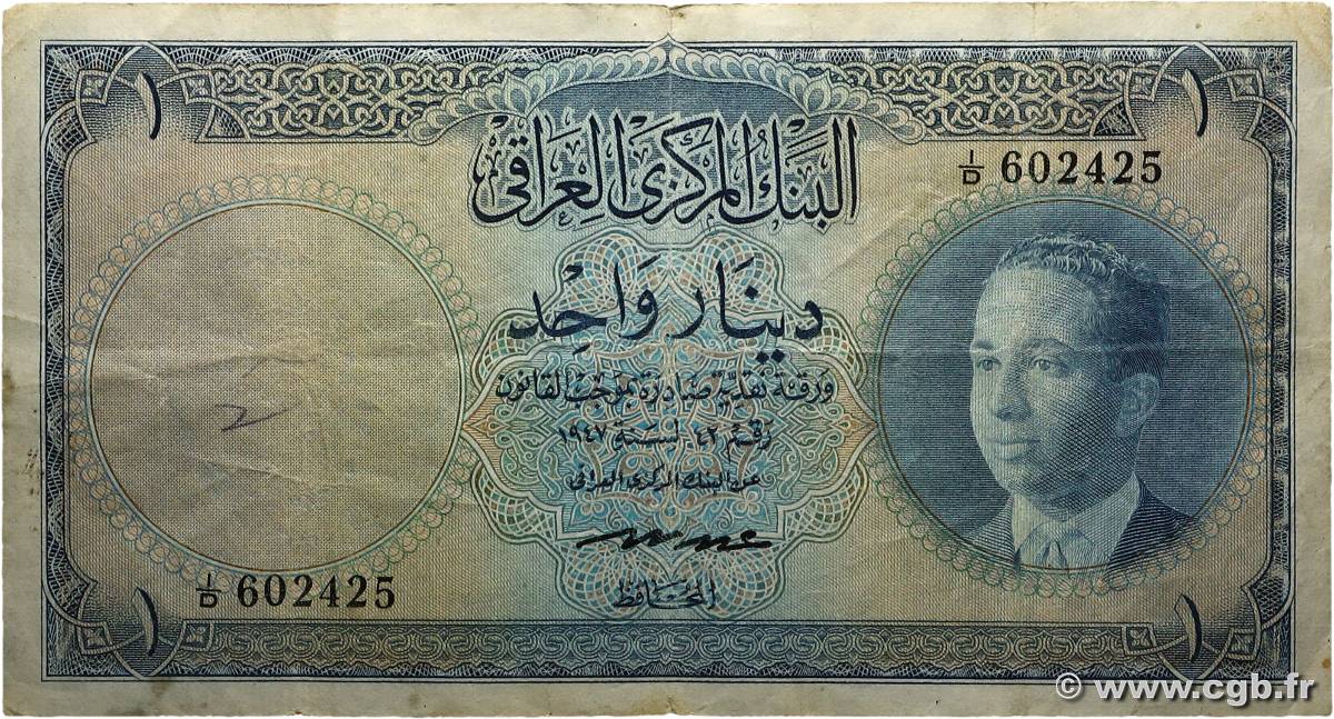 1 Dinar IRAK  1947 P.048 TB+
