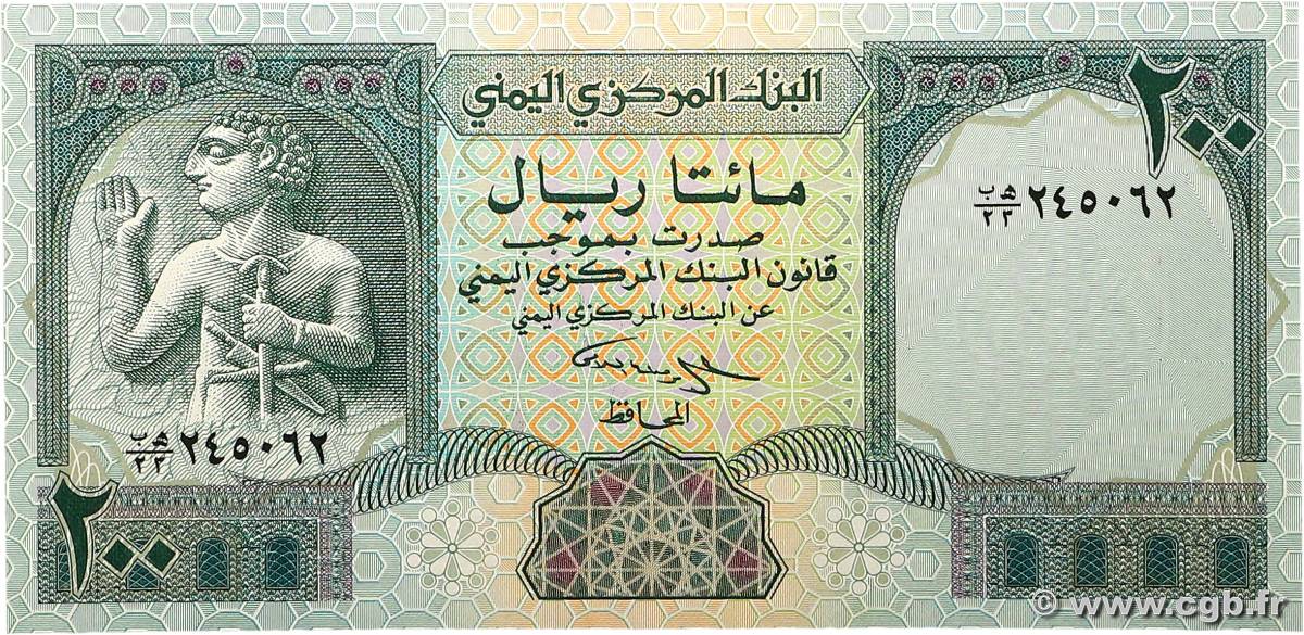 200 Rials YEMEN REPUBLIC  1996 P.29 UNC