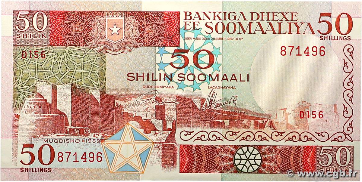 50 Shilin SOMALIA  1989 P.34d UNC