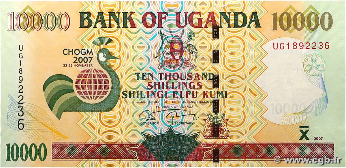 10000 Shillings Commémoratif OUGANDA  2007 P.48 pr.NEUF