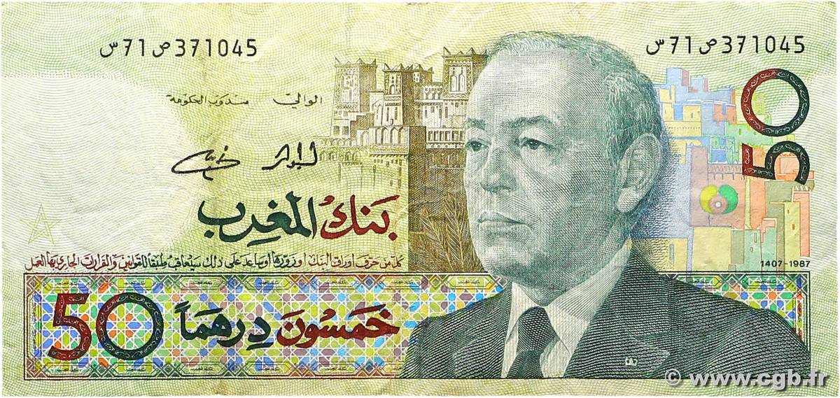50 Dirhams MOROCCO  1991 P.64 F+