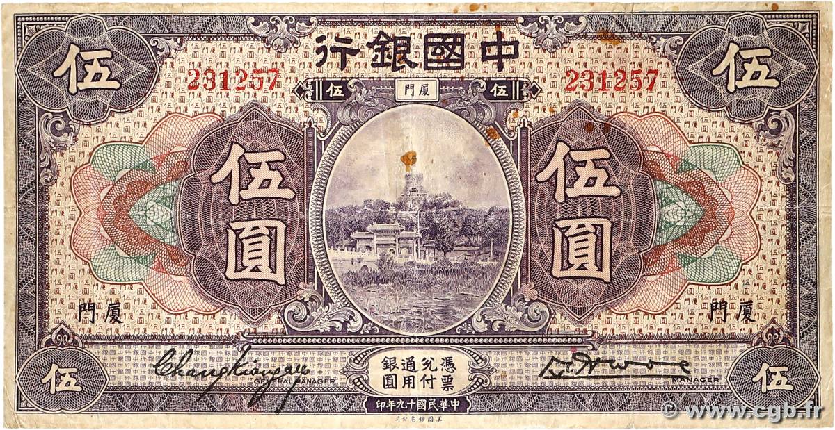 5 Dollars CHINE Amoy 1930 P.0068 TB