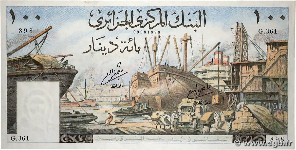100 Dinars ALGÉRIE  1964 P.125a SUP+